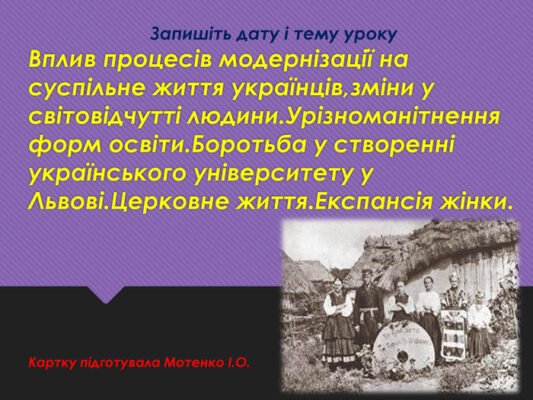 Борис Савинков: Життєпис, Роль і Вплив у Російській Історії