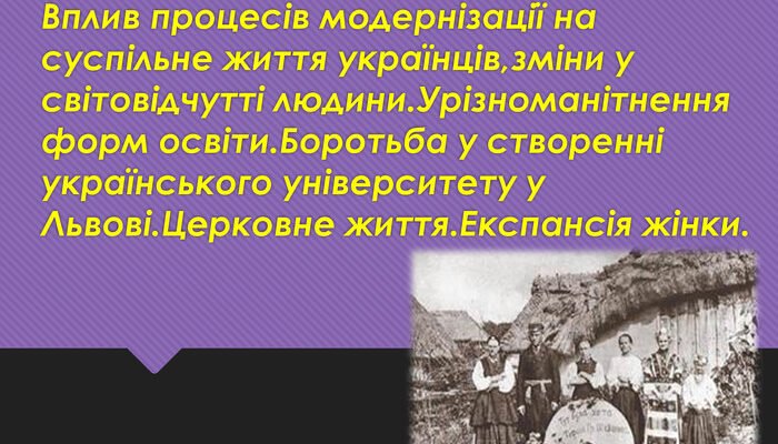 Борис Савинков: Життєпис, Роль і Вплив у Російській Історії