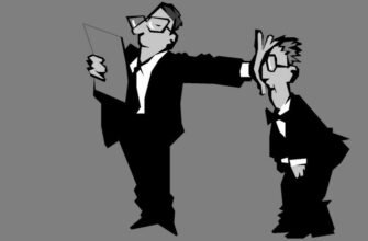 Бюрократія: визначення, роль та вплив на сучасне суспільство