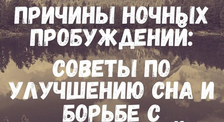 Бути на одній хвилі, прокидатися вранці в одному ліжку – ось справжня насолода!
