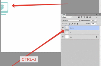 Як створити унікальний патерн у Photoshop: покроковий гайд для початківців