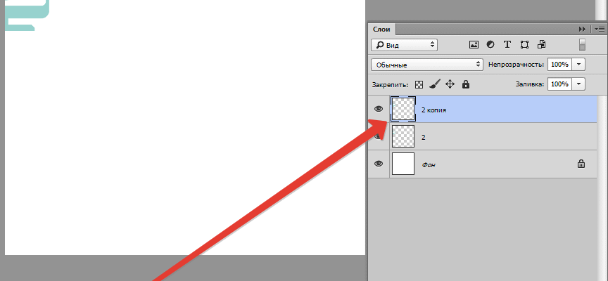 Як створити унікальний патерн у Photoshop: покроковий гайд для початківців