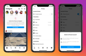 Як зробити Instagram-аккаунт приватним: покрокова інструкція для вас