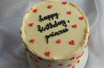 Чарівна принцесо, з Днем народження!