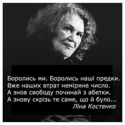 Часом нам так не вистачає рішучості Часом нам так не вистачає рішучості