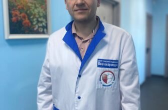 Відгуки про Сергія Олександровича Чемериса: досвід та репутація