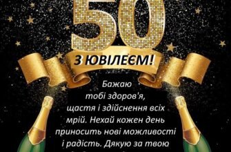 Чоловік в 50 років як коньяк, який з кожним роком стає все міцніше