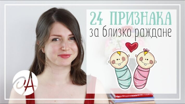 Чудова новина, ти скоро станеш мамою Чудова новина, ти скоро станеш мамою