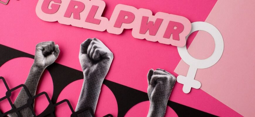 Число 8 — число нескінченності. Це означає, що сьогодні всі представниці прекрасної статі гідні