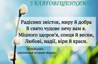 Давайте келихи осушимо в честь хрестин нашого улюбленця