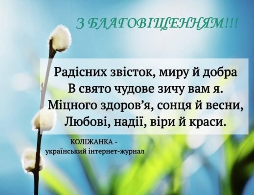 Давайте келихи осушимо в честь хрестин нашого улюбленця