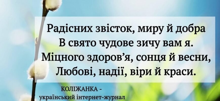 Давайте келихи осушимо в честь хрестин нашого улюбленця