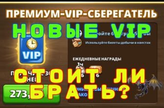 Давайте вип’ємо за те, щоб у нас залишилося