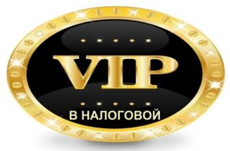 Давайте вип’ємо за все найкраще!