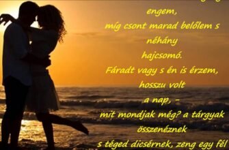 Давайте вип’ємо за любов!