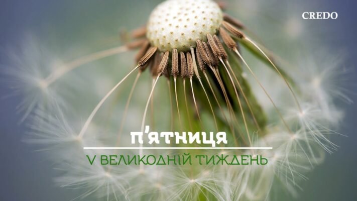 Давайте вип’ємо за мого найкращого друга!