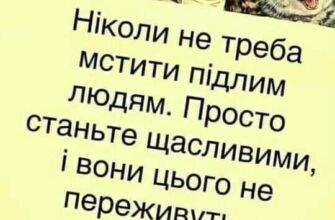 Давайте вип’ємо за щасливих людей