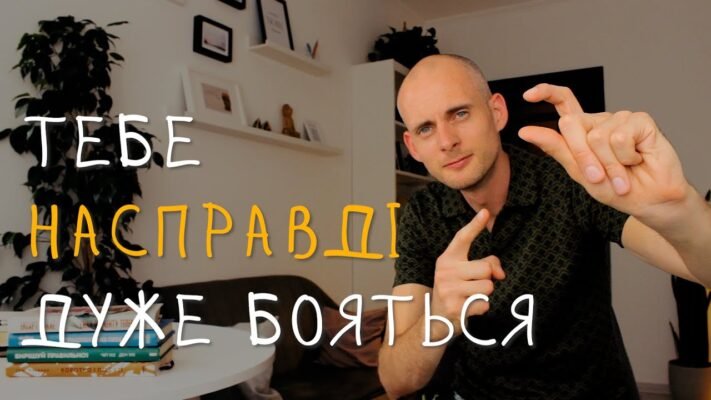 Давайте вип’ємо за справедливість. Адже, як кажуть