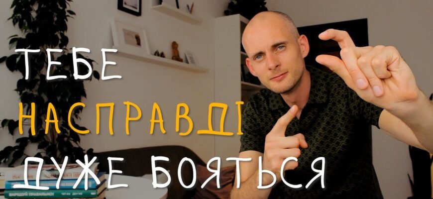 Давайте вип’ємо за справедливість. Адже, як кажуть