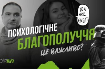Давайте вип’ємо за те, щоб наслідками всіх подій у нашому житті були успіх, достаток