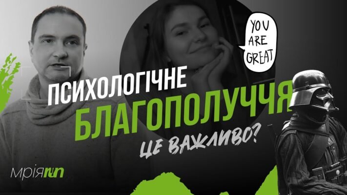 Давайте вип’ємо за те, щоб наслідками всіх подій у нашому житті були успіх, достаток