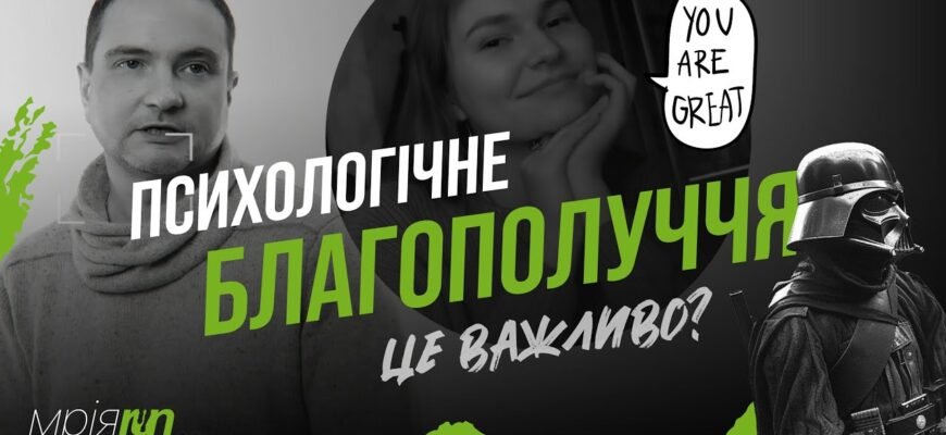 Давайте вип’ємо за те, щоб наслідками всіх подій у нашому житті були успіх, достаток