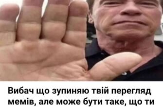 Давайте випити за наших друзів, які можуть у будь-який момент зірватися з місця