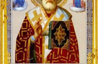 День Святого Миколая — час чудес!