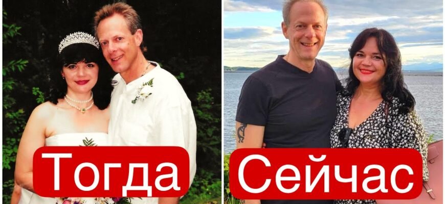 Дев’ятнадцять років разом Дев’ятнадцять років разом