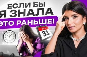 Дев’ятнадцять років – це не просто цифра