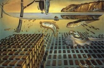 Дезінтеграція: Вплив на Сучасне Суспільство та Економіку