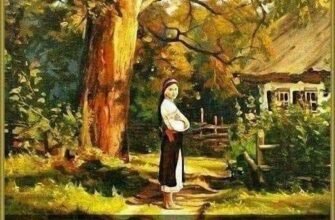 Дівчинка, яка вийшла зі мною з-під одного серця рідна моя людино