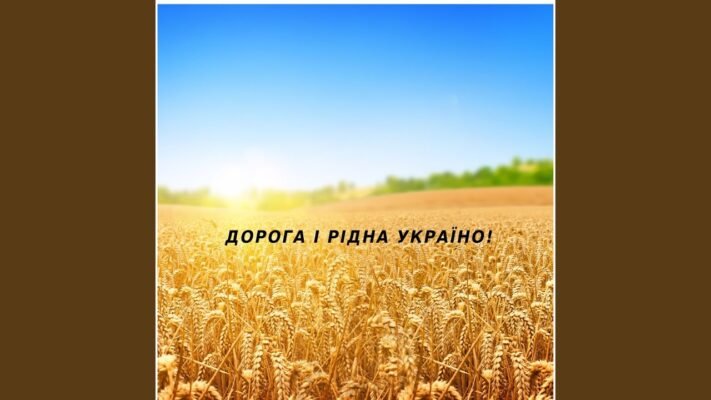 Дорога і улюблена, рідна моя сестричка!