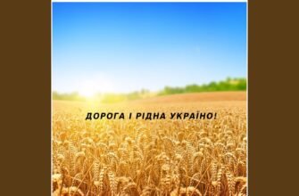 Дорога і улюблена, рідна моя сестричка!