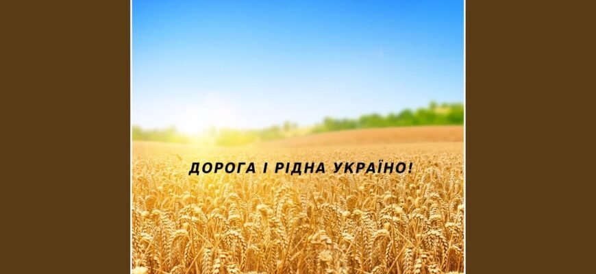 Дорога і улюблена, рідна моя сестричка!