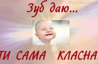 Дорога кума, вітаю тебе з днем народження