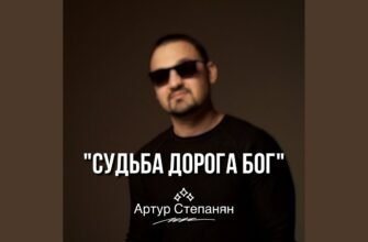 Дорога моя! Коли Бог хоче, щоб у тебе все виходило