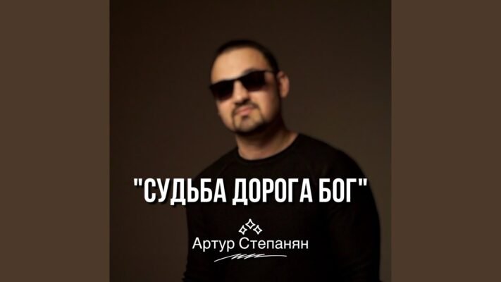Дорога моя! Коли Бог хоче, щоб у тебе все виходило Дорога моя! Коли Бог хоче, щоб у тебе все виходило