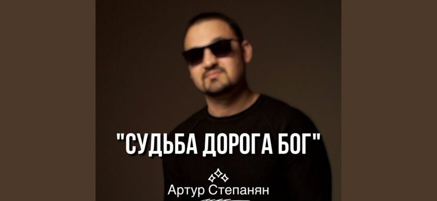Дорога моя! Коли Бог хоче, щоб у тебе все виходило