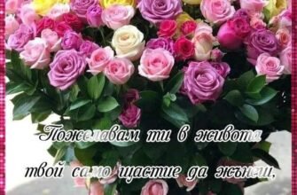 Дорога моя сестра, з ювілеєм! Кажуть, що жінкам завжди 18