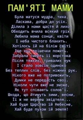 Дорога мила сестричка! Ти – моя радість, моє дитинство