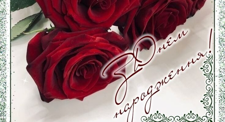 Дорога племіннице, вітаю тебе з Днем народження! Нехай сонце завжди світить тобі на шляху