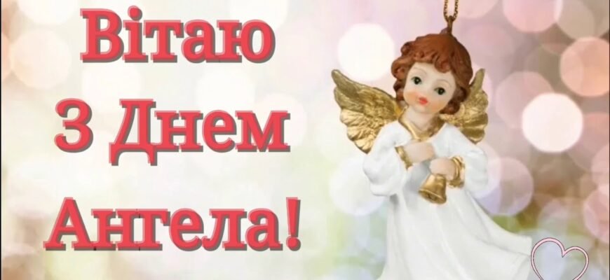 Дорога сестро Вітаю тебе з Днем варення!