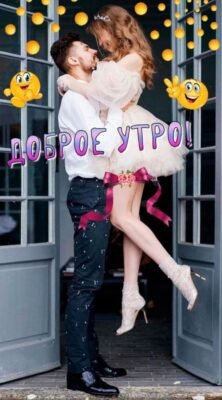 Дороге подружжя! Від усієї душі вітаємо вас з 5-літтям щасливого сімейного життя