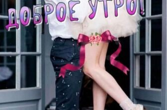 Дороге подружжя! Від усієї душі вітаємо вас з 5-літтям щасливого сімейного життя