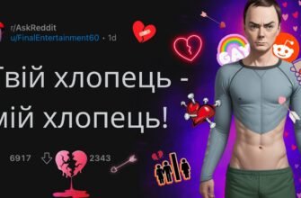 Дорогенька сестричко, вітаю тебе і твого чоловіка з цією прекрасною подією