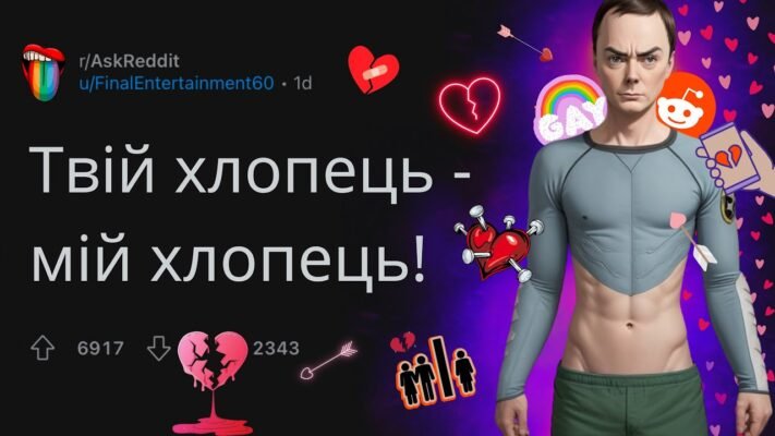 Дорогенька сестричко, вітаю тебе і твого чоловіка з цією прекрасною подією
