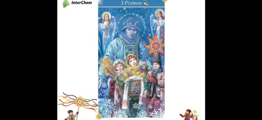 Дорогі друзі, давайте вип’ємо за нашу чудову компанію