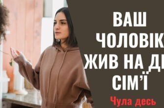 Дорогі молодята! Тепер ви не просто зареєстровані, як чоловік і дружина