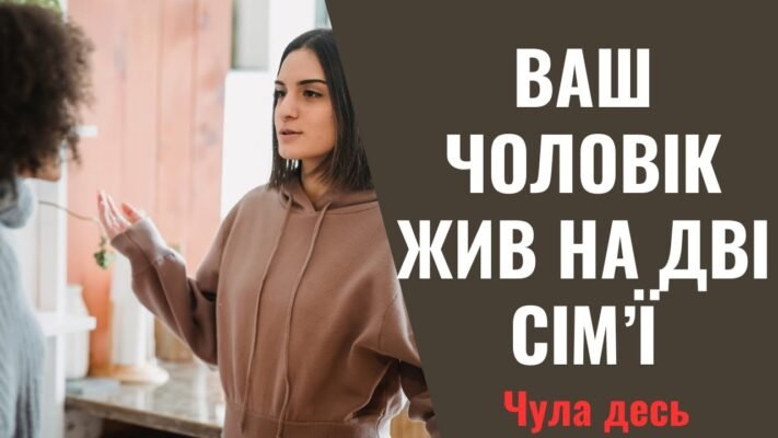 Дорогі молодята! Тепер ви не просто зареєстровані, як чоловік і дружина